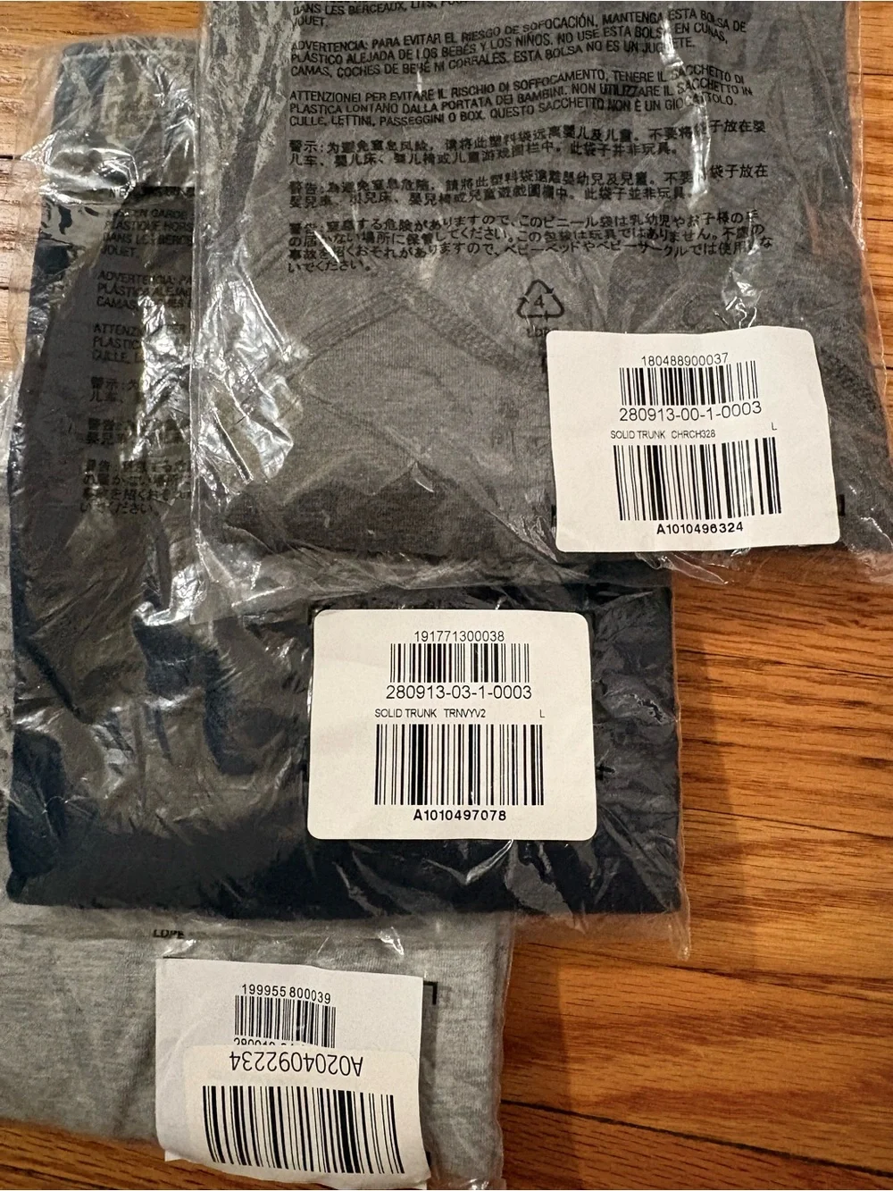 LOT of 8 NWT Gap Boxer Briefs and Gap Factory Trunks- LARGE